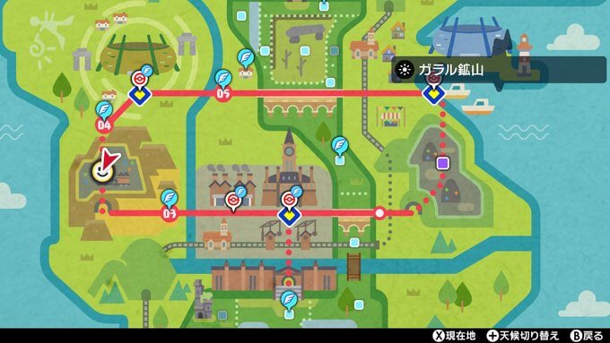 ポケモンソードシールド