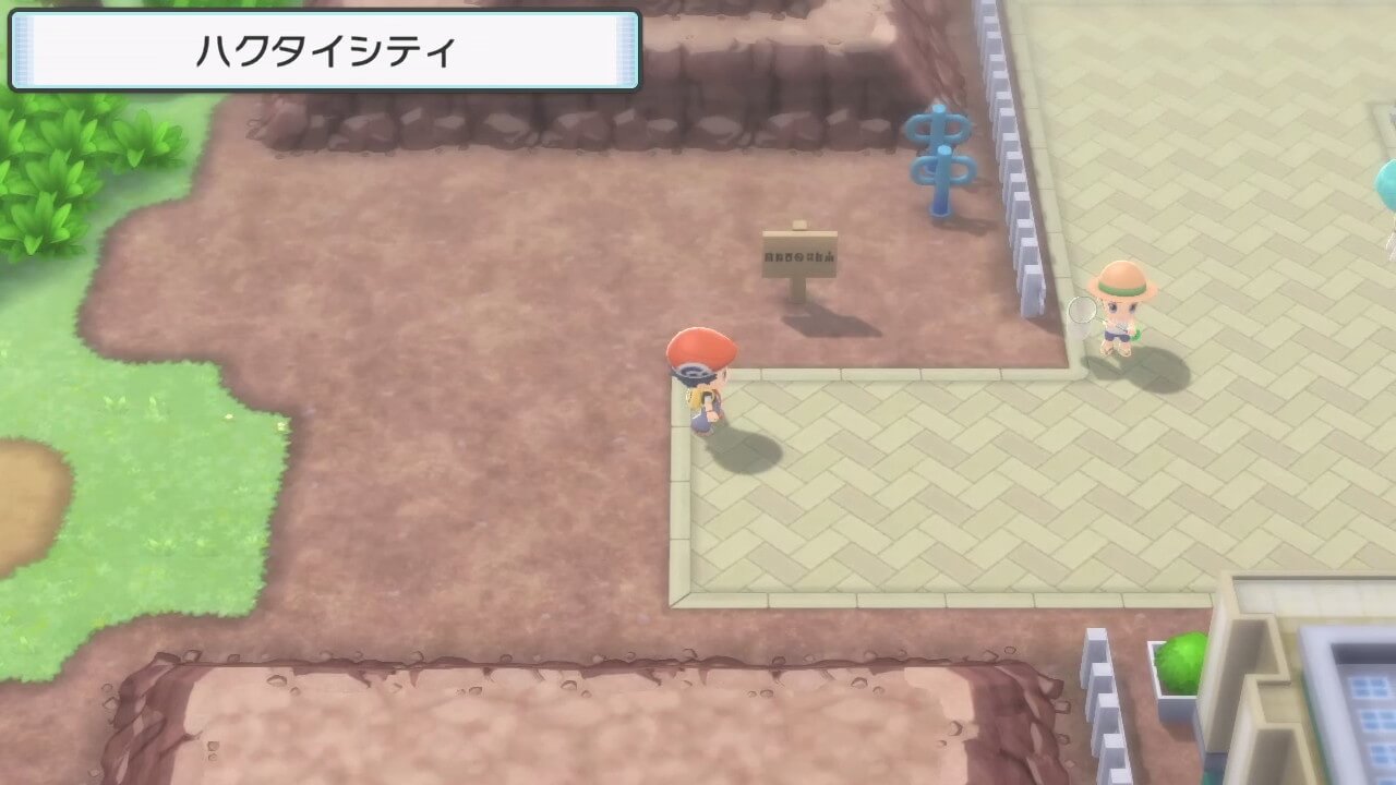 ポケットモンスターブリリアントダイヤモンド・シャイニングパール