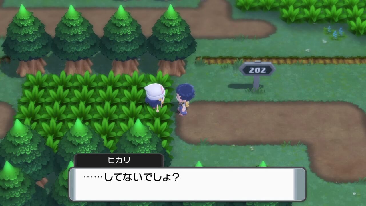 ポケットモンスターブリリアントダイヤモンド・シャイニングパール
