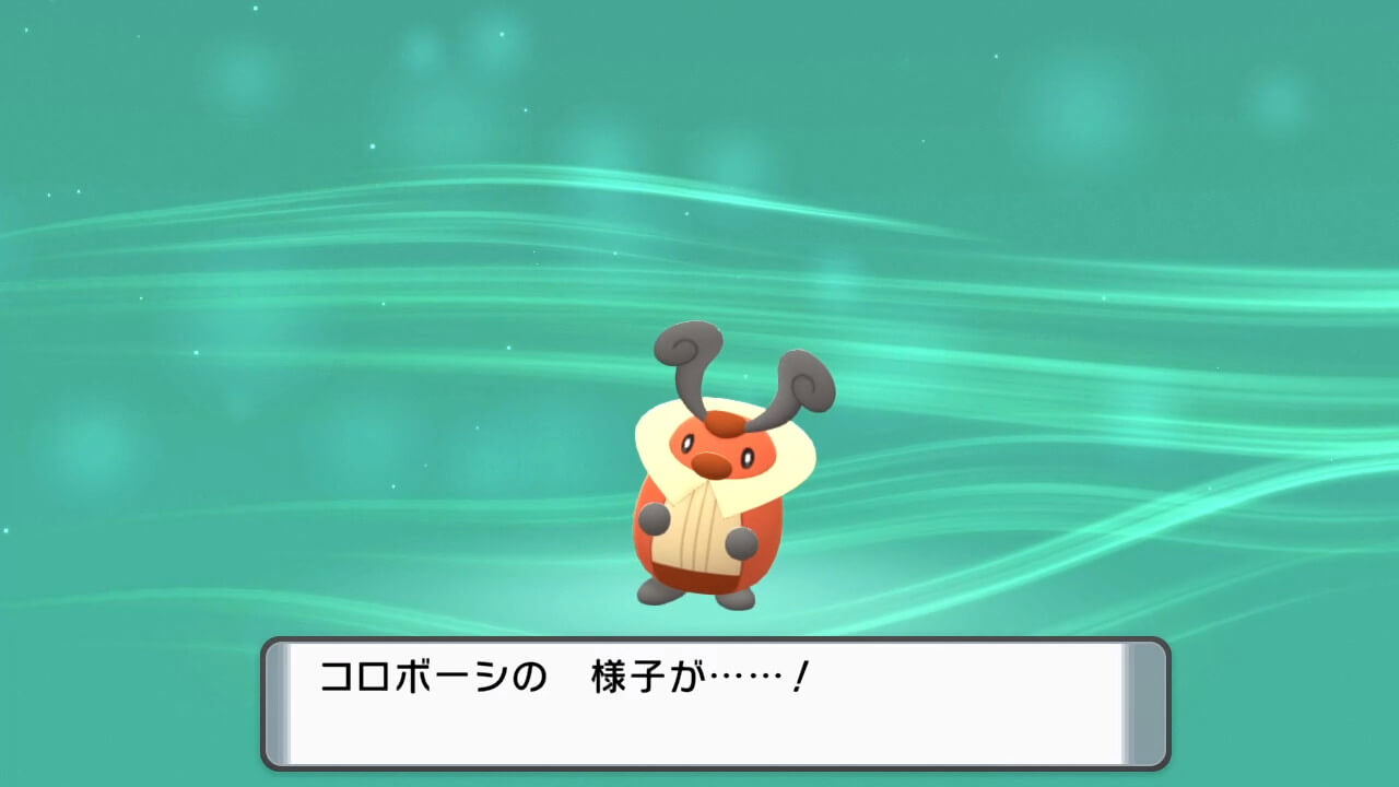 【ポケモンダイパリメイク】進化キャンセルのやり方
