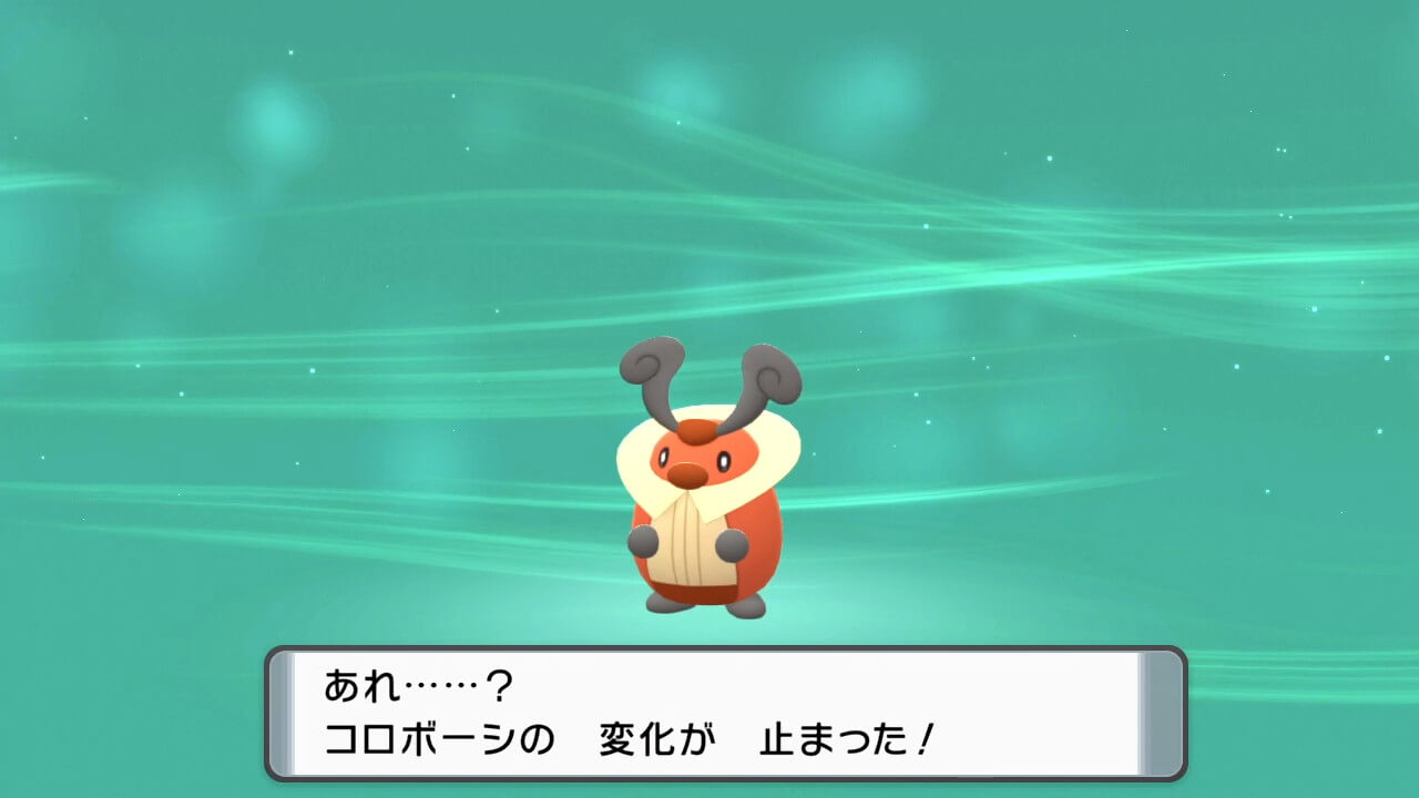 ポケットモンスターブリリアントダイヤモンド・シャイニングパール