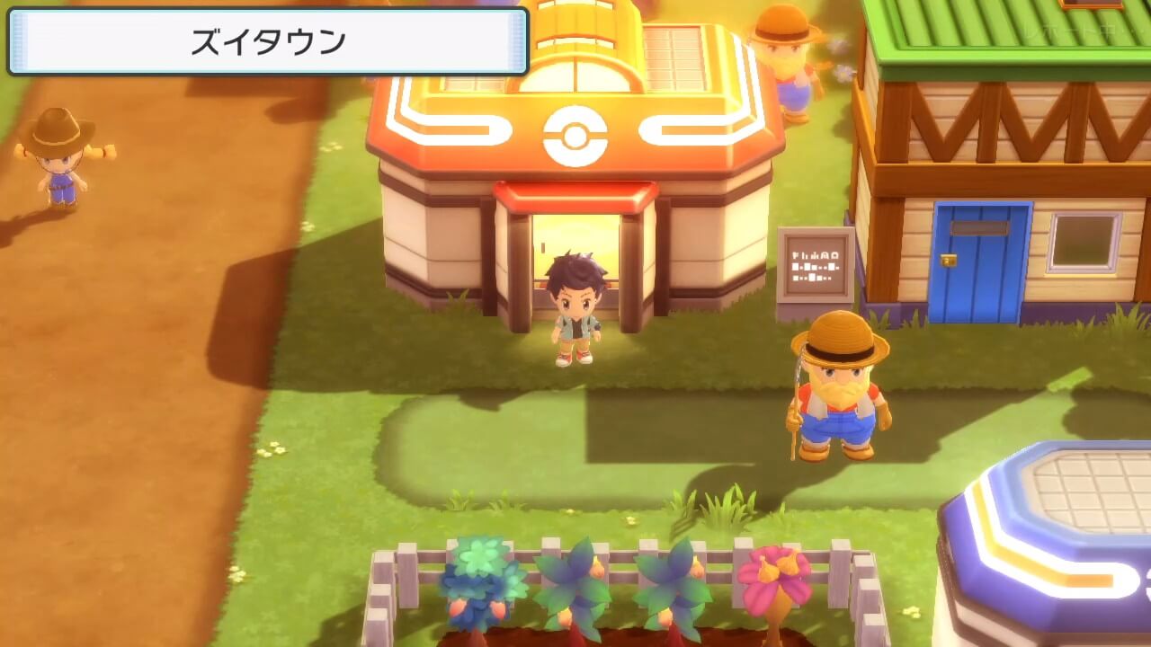 ポケモンダイパリメイク