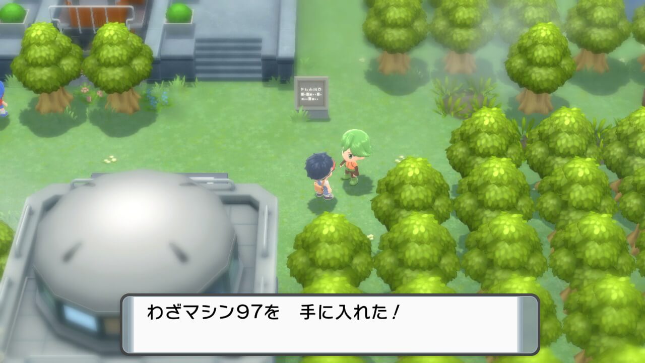 ポケモンダイパリメイク