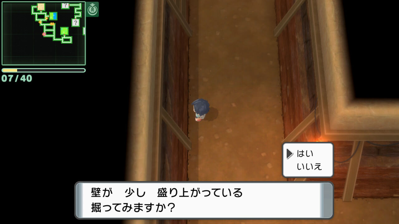 ポケモンダイパリメイク