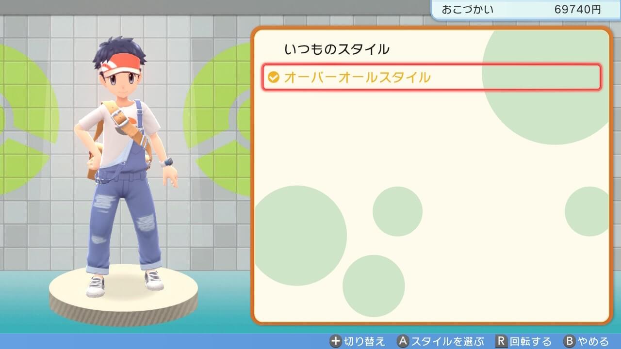 ポケットモンスターブリリアントダイヤモンド・シャイニングパール