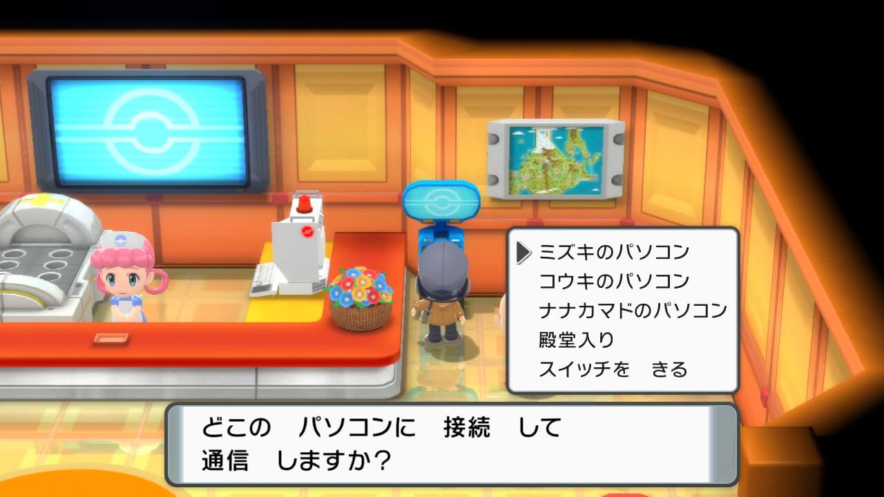 ポケモンダイパリメイク