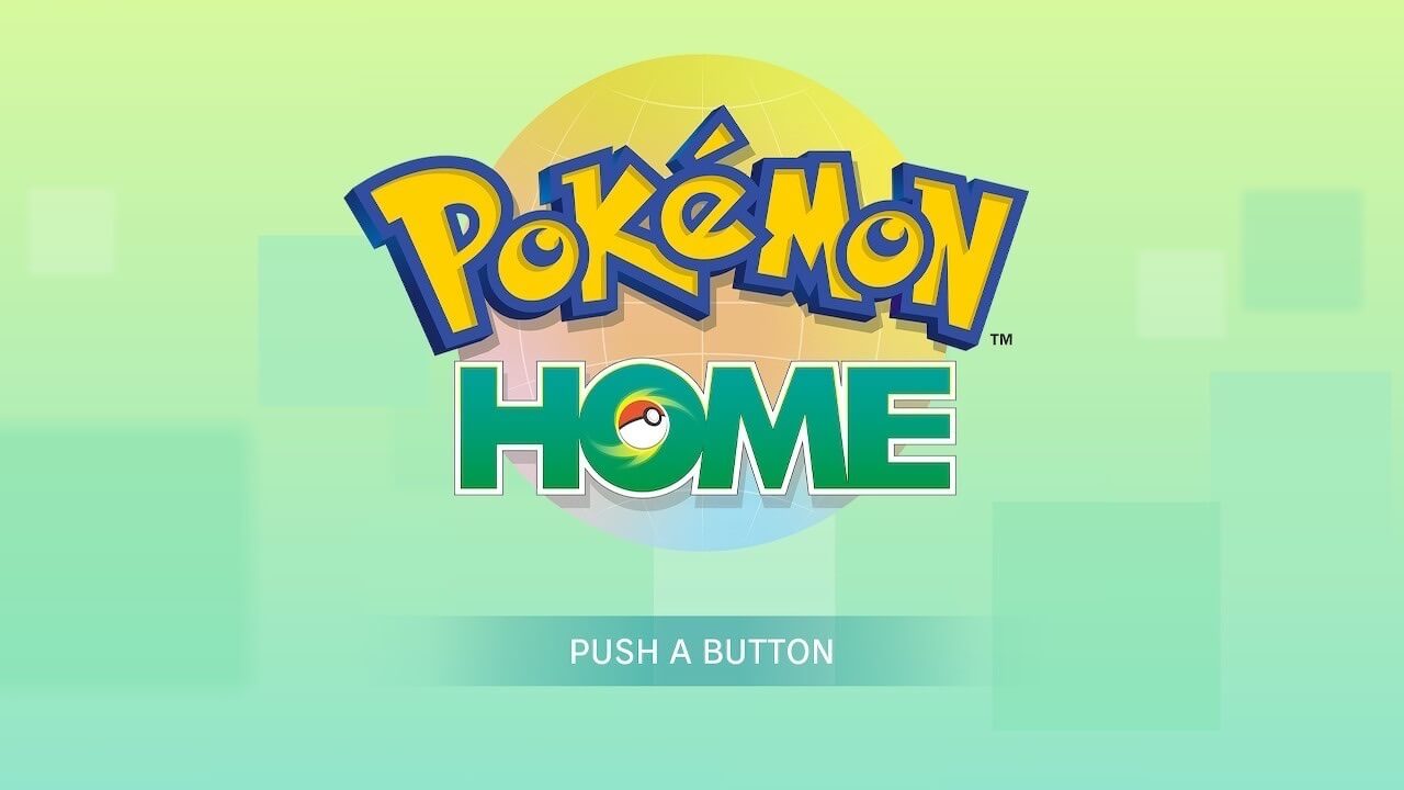 【Switch】ポケモンホームのボックス数を増やす方法【プレミアムプランの入り方】