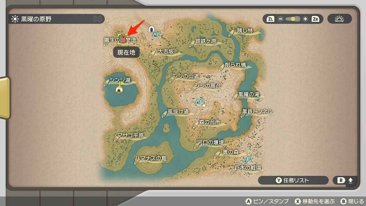 ポケモンレジェンズアルセウス
