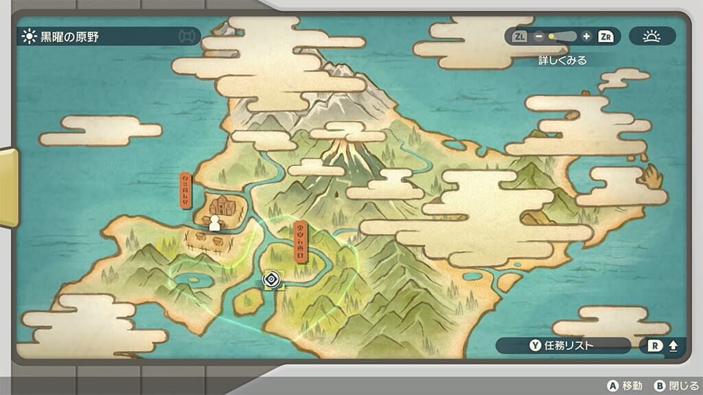 ポケモンレジェンズアルセウス