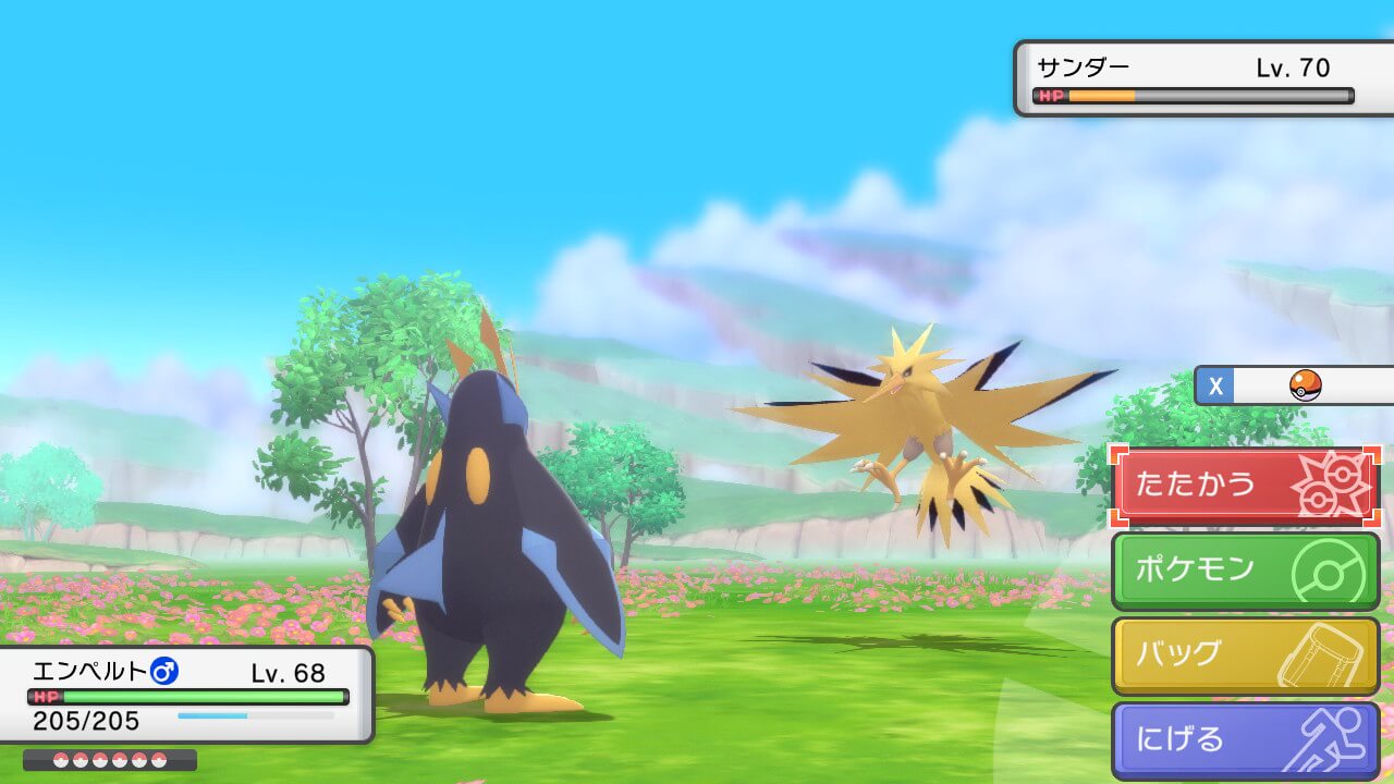 【ポケモンダイパリメイク】カントーのせきばんの入手方法について