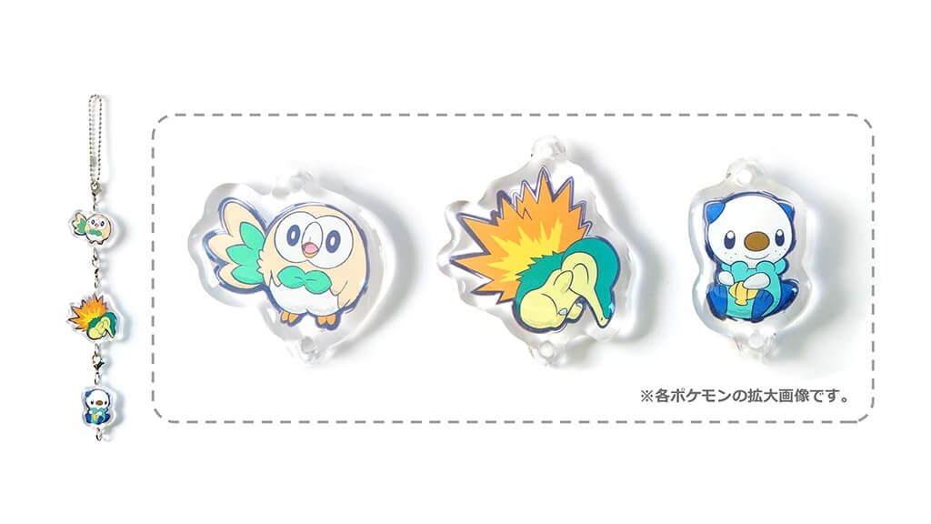ポケモンレジェンズアルセウス