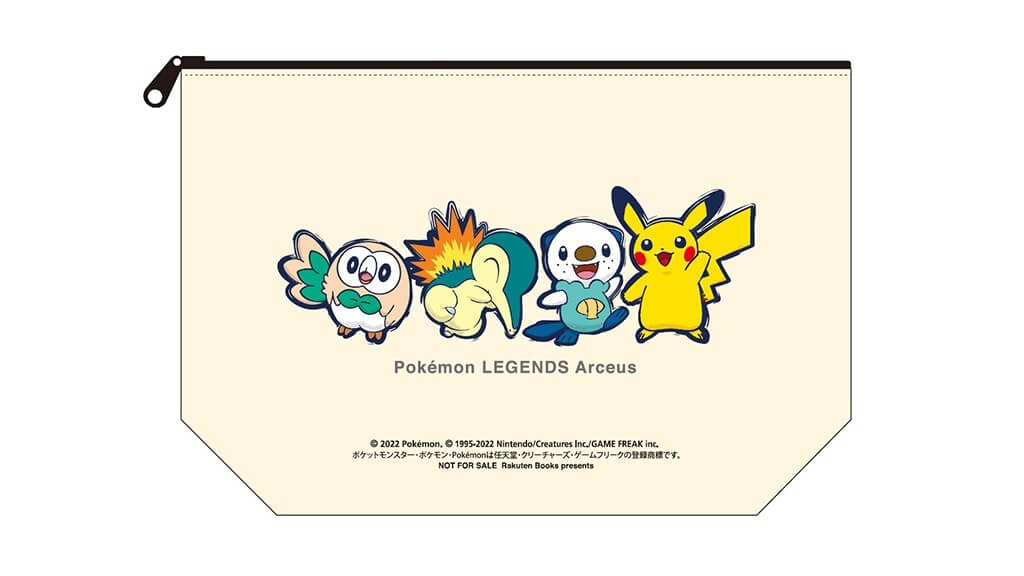 ポケモンレジェンズアルセウス
