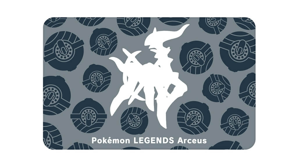 ポケモンレジェンズアルセウス