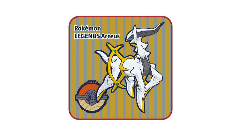 ポケモンレジェンズアルセウス