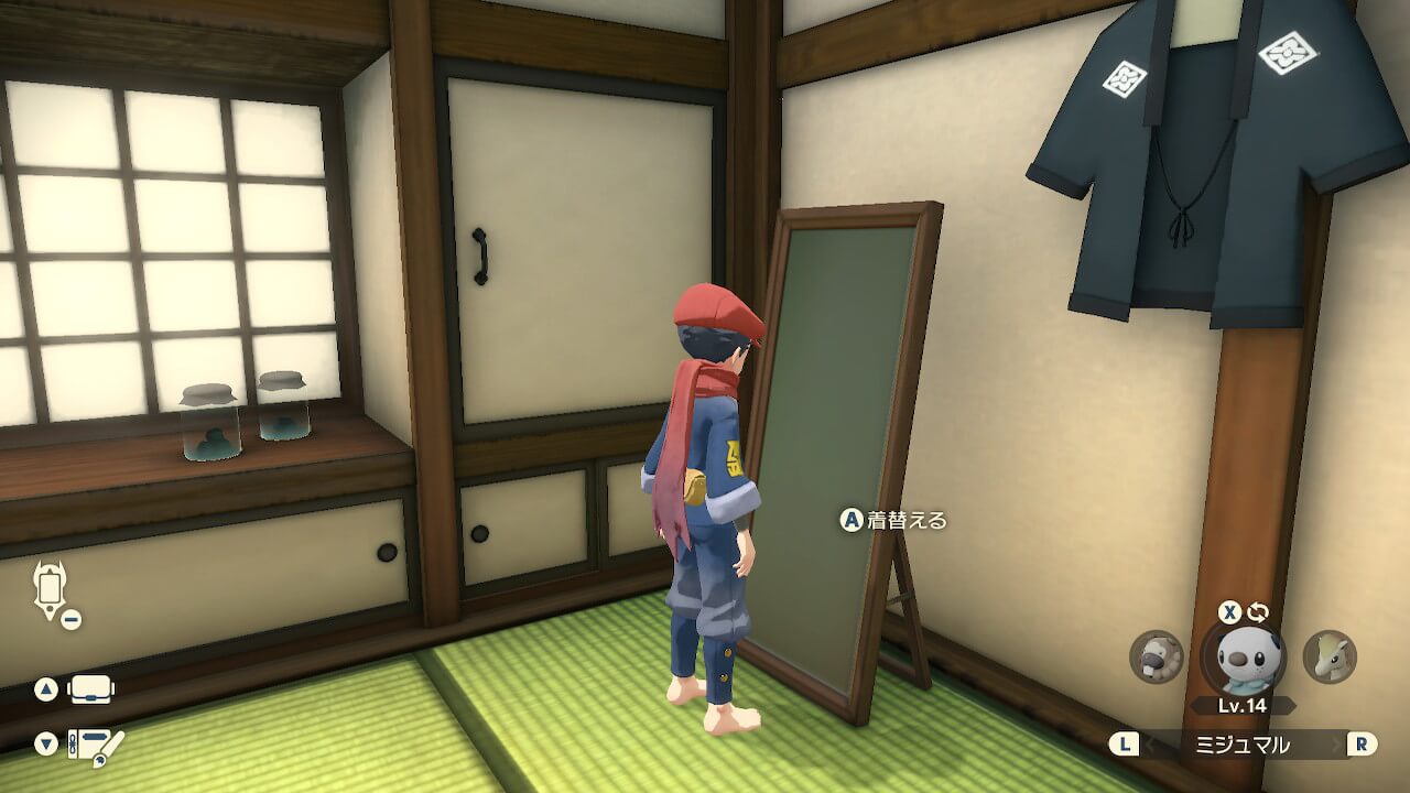 ポケモンレジェンズアルセウス