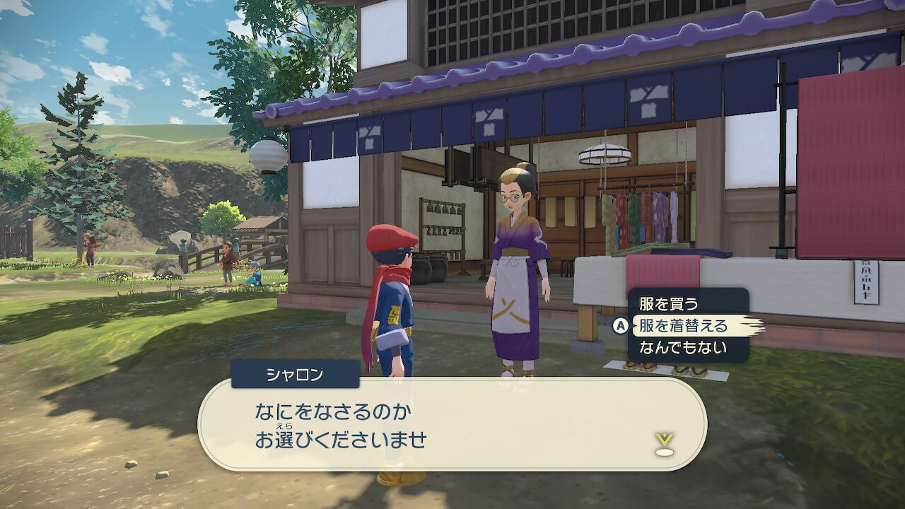 ポケモンレジェンズアルセウス
