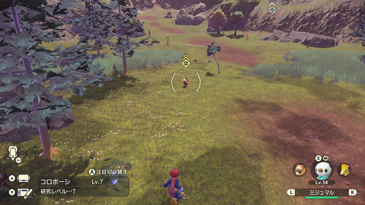 ポケモンレジェンズアルセウス