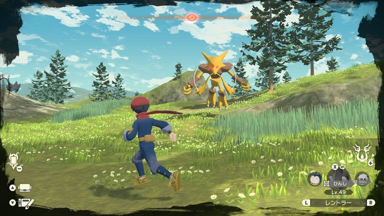ポケモンレジェンズアルセウス
