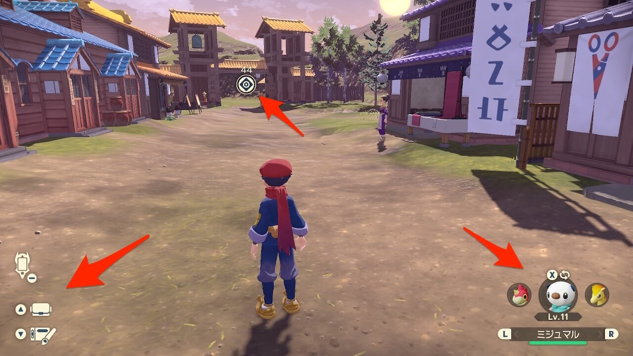 ポケモンレジェンズアルセウス