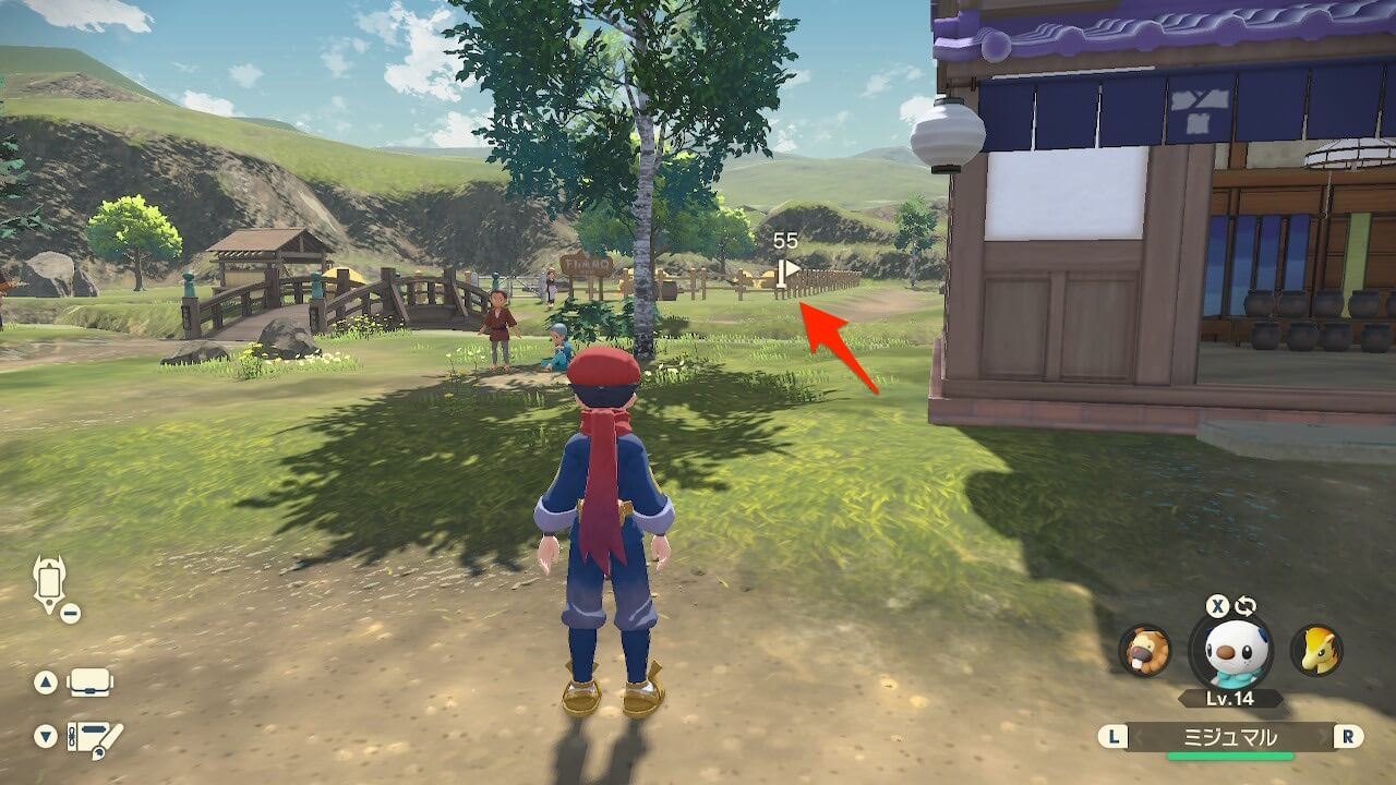 ポケモンレジェンズアルセウス