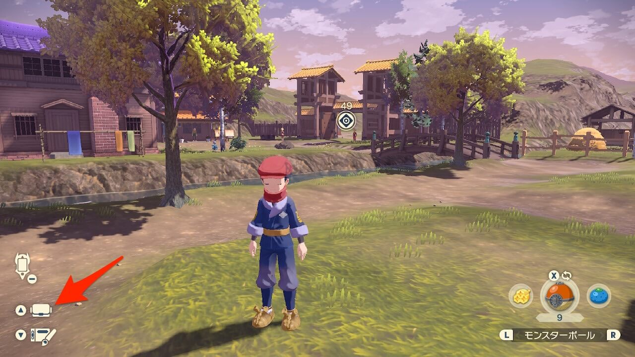 ポケモンレジェンズアルセウス
