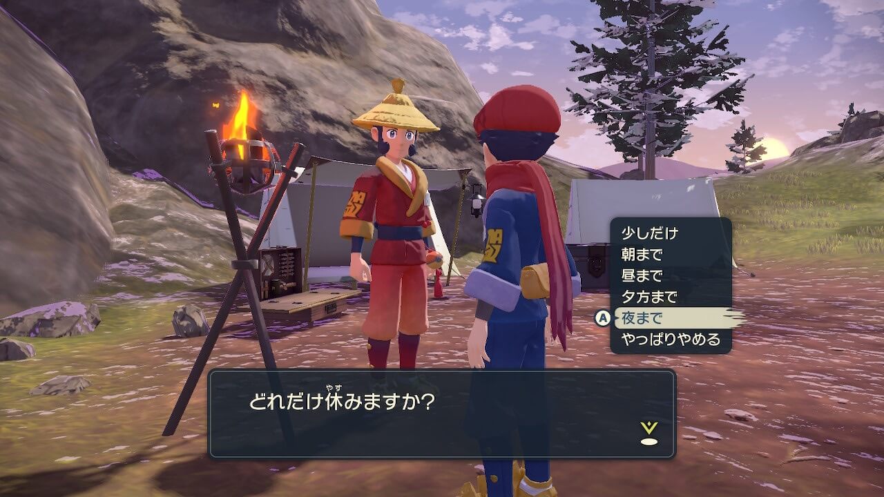ポケモンレジェンズアルセウス