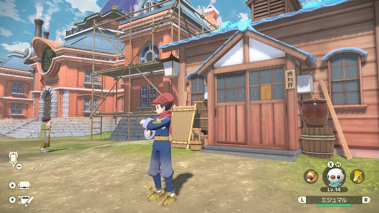 【ポケモンレジェンズアルセウス】自宅の場所について