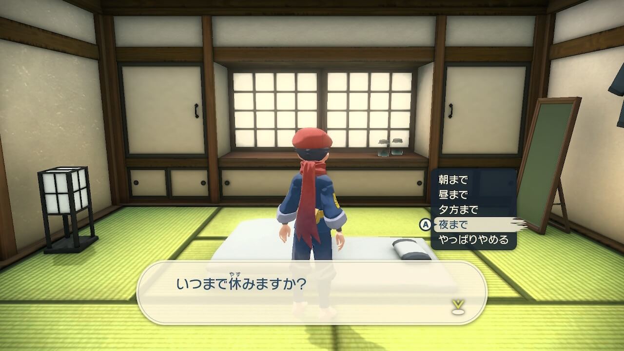 ポケモンレジェンズアルセウス
