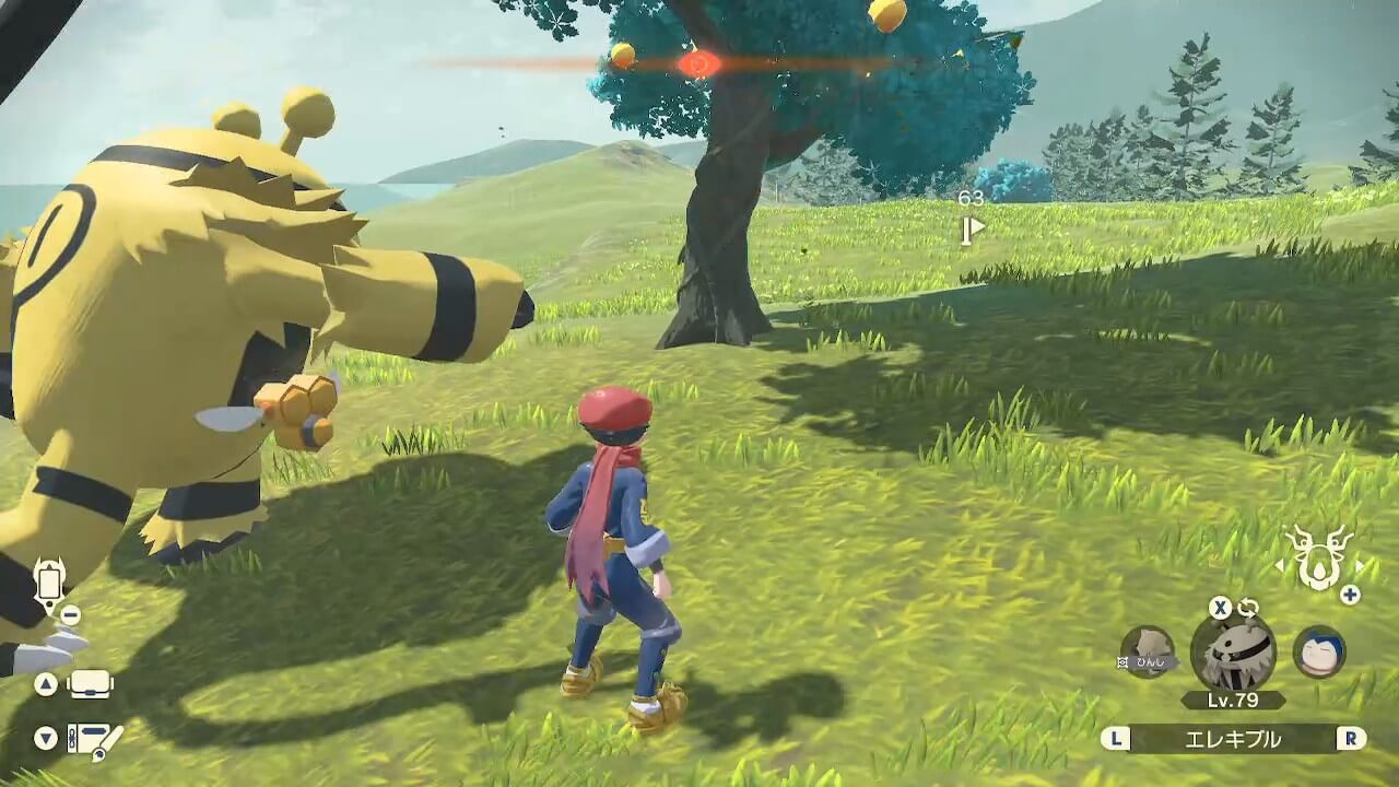 ポケモンレジェンズアルセウス