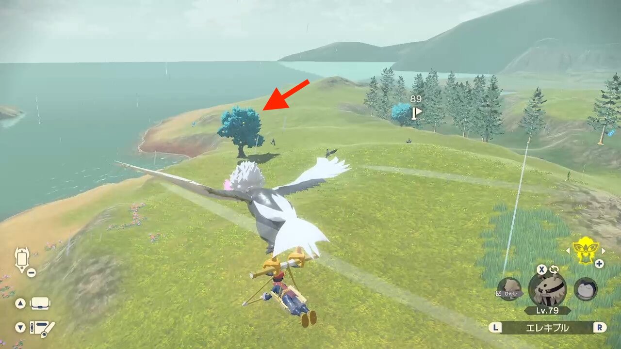 ポケモンレジェンズアルセウス
