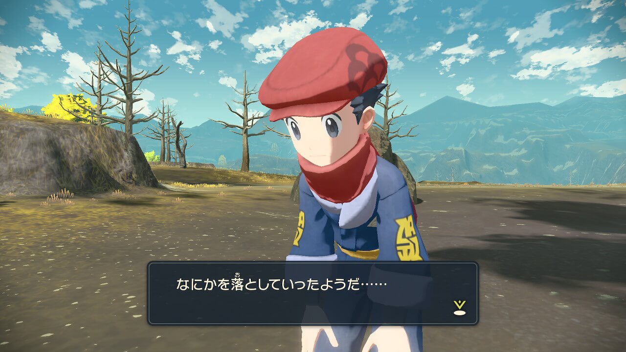 ポケモンレジェンズアルセウス