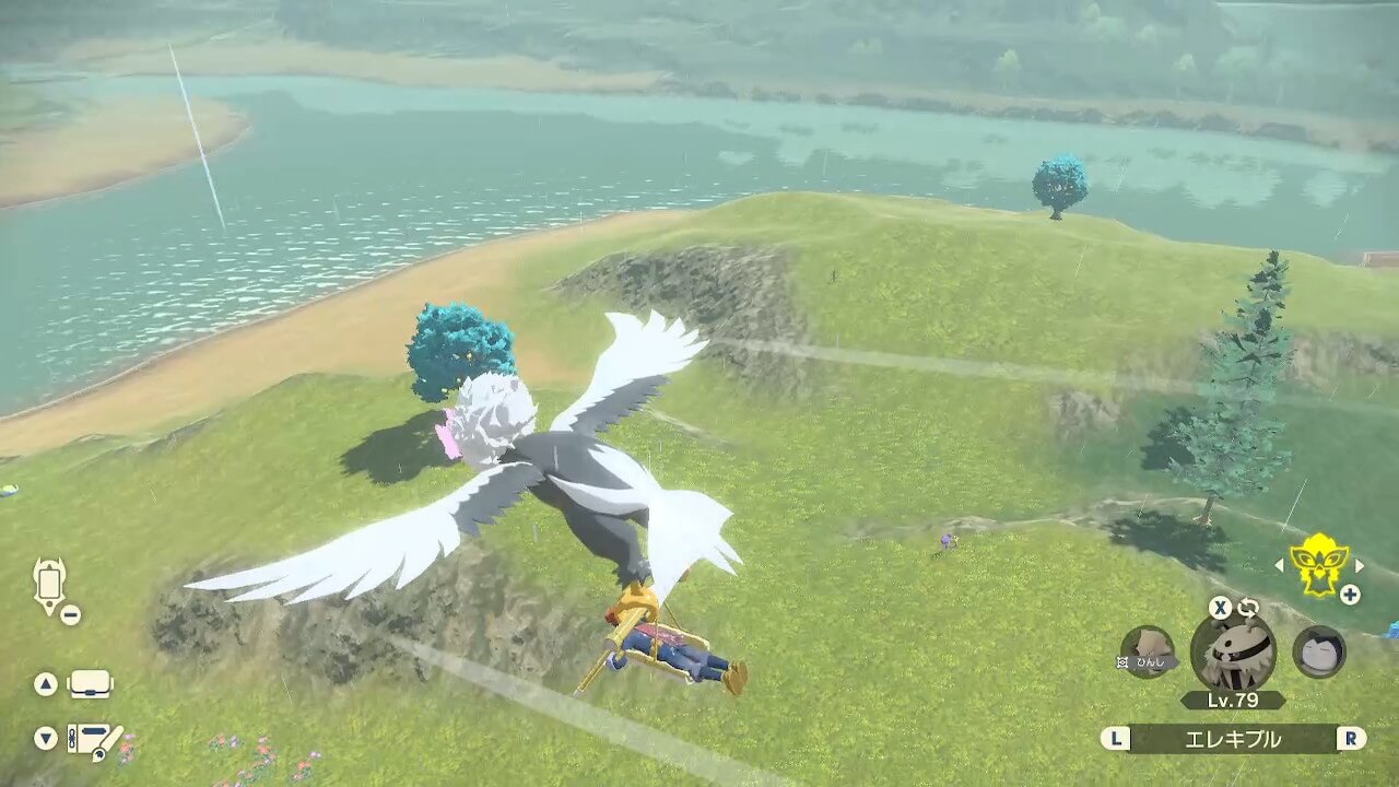 ポケモンレジェンズアルセウス