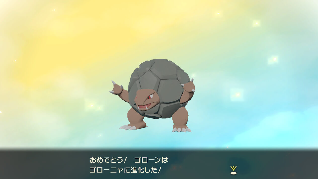 【ポケモンレジェンズアルセウス】通信交換しないでゴローニャを入手する方法【野生のゴローニャの出現場所】