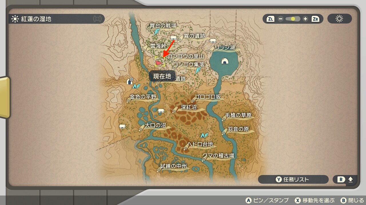 ポケモンレジェンズアルセウス