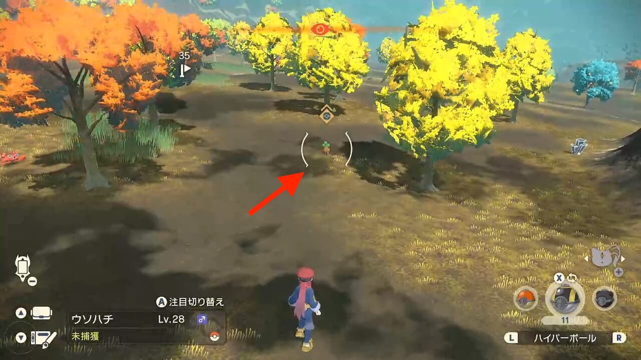 ポケモンレジェンズアルセウス