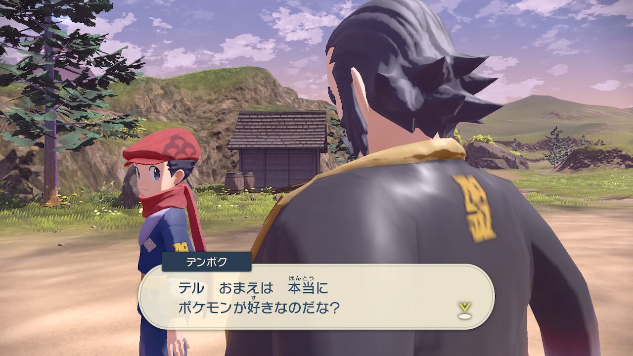 ポケモンレジェンズアルセウス