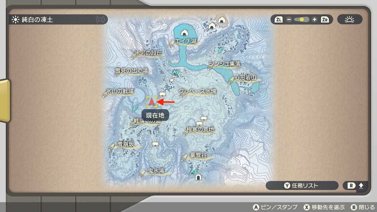ポケモンレジェンズアルセウス