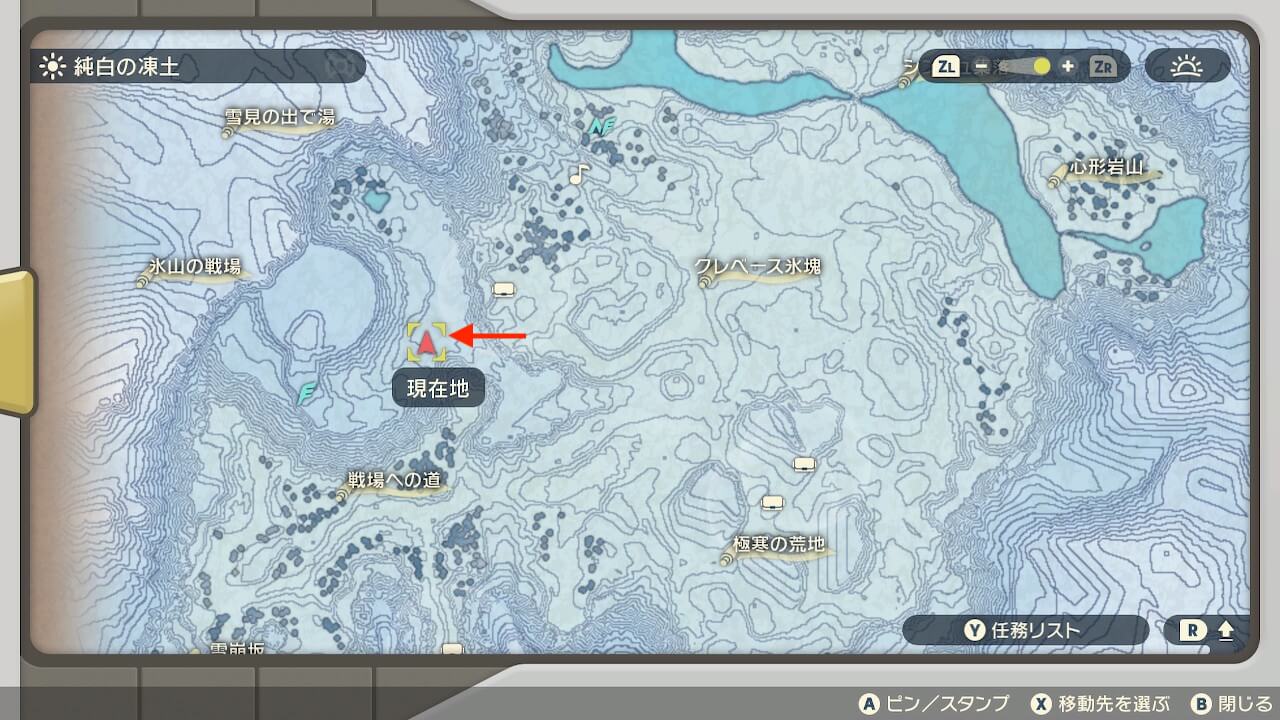 ポケモンレジェンズアルセウス