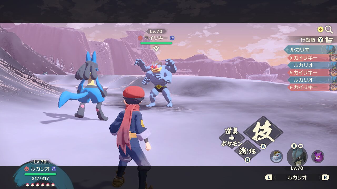 ポケモンレジェンズアルセウス