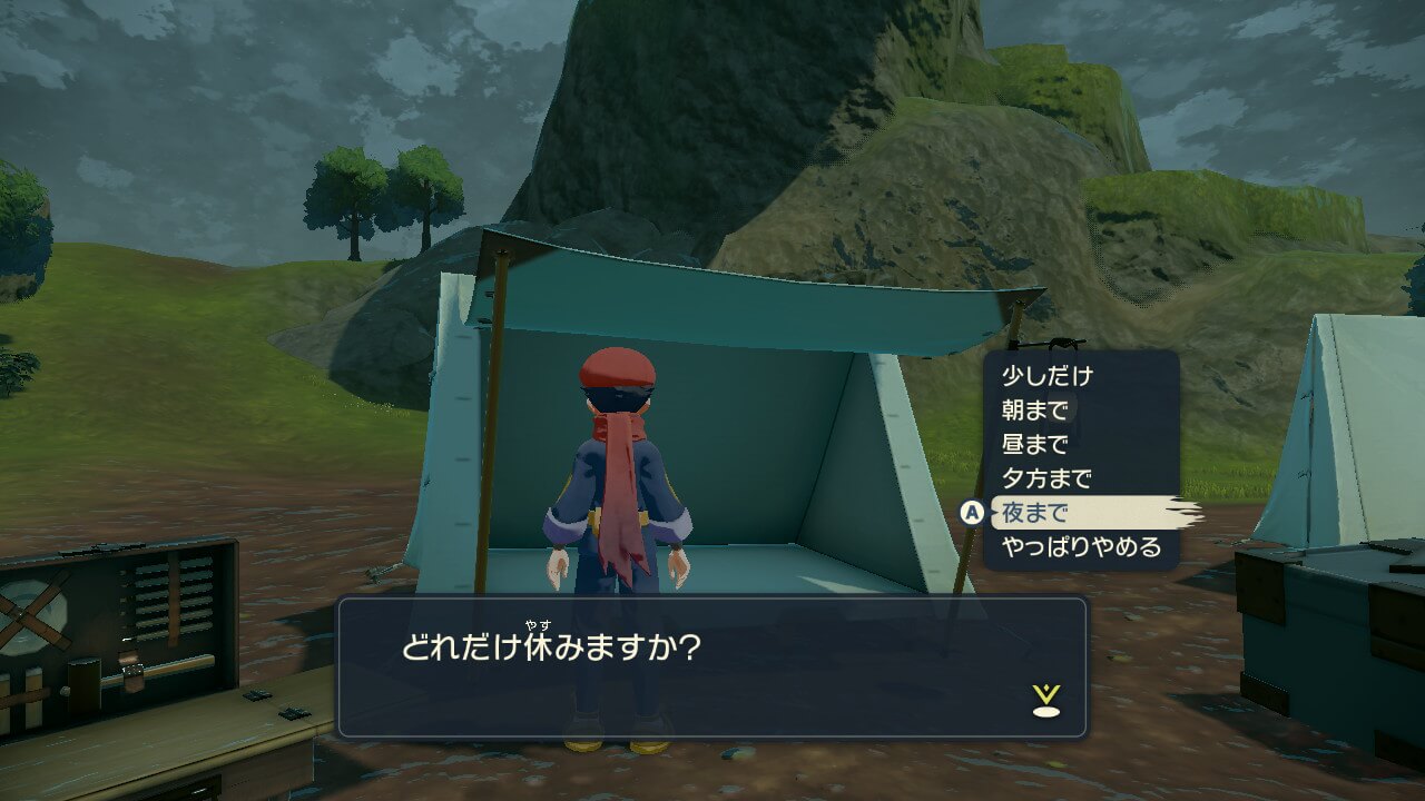 ポケモンレジェンズアルセウス
