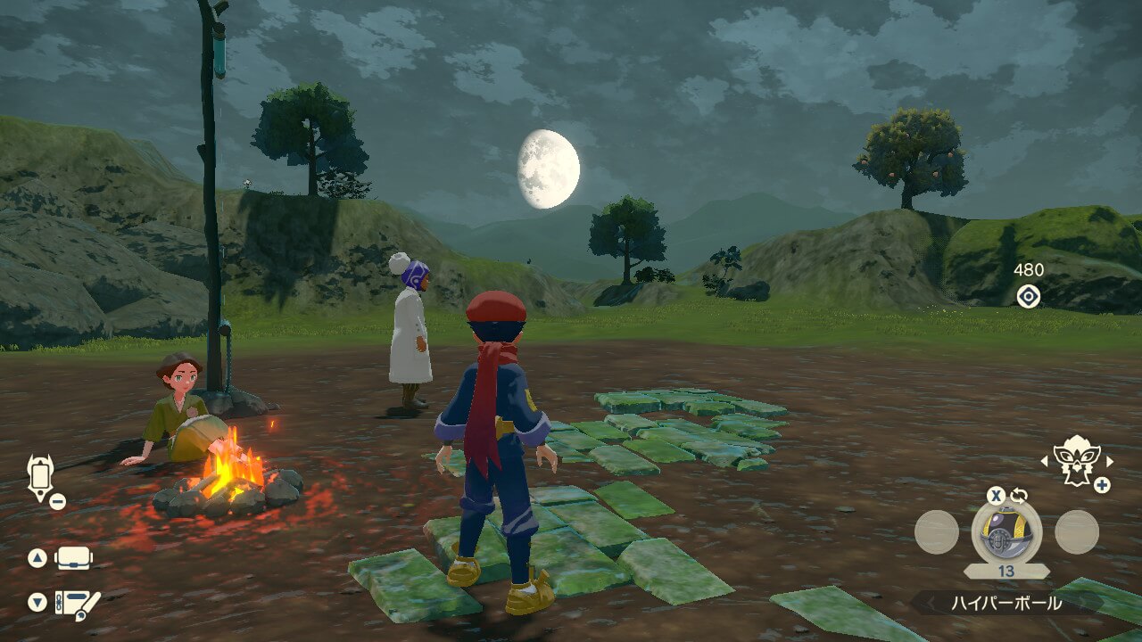 ポケモンレジェンズアルセウス