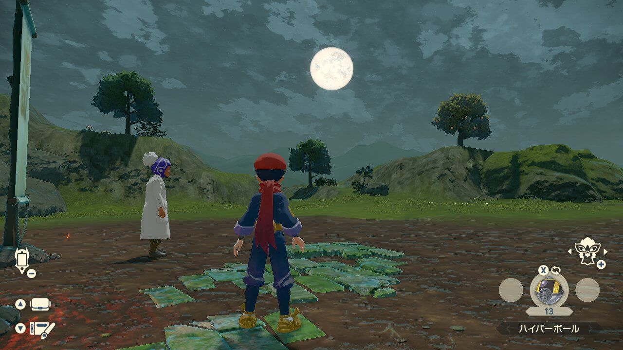 ポケモンレジェンズアルセウス