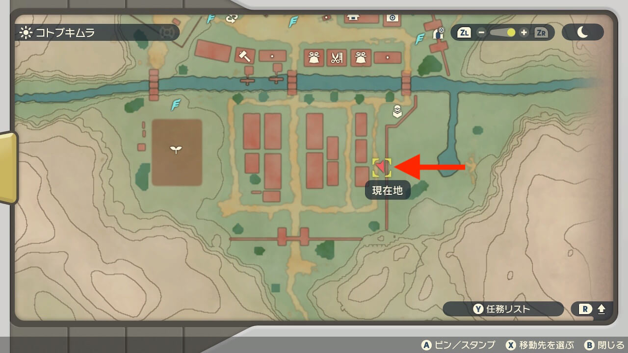 ポケモンレジェンズアルセウス