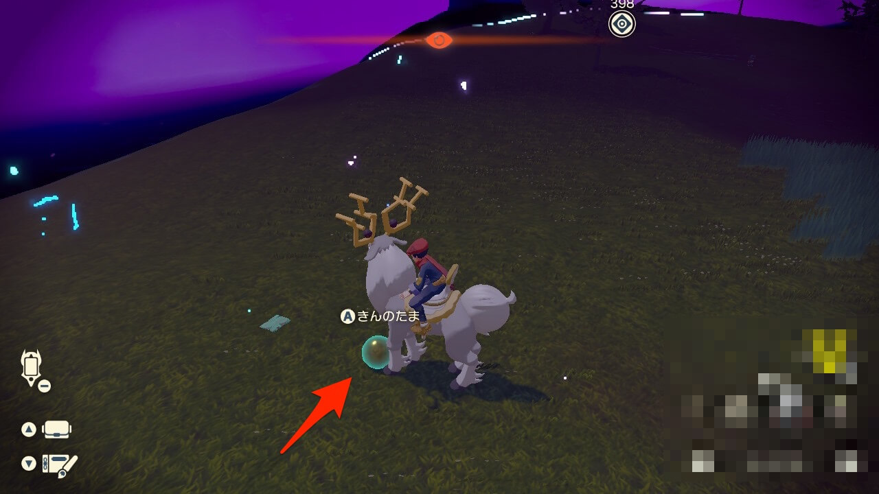 ポケモンレジェンズアルセウス