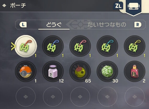 ポケモンレジェンズアルセウス