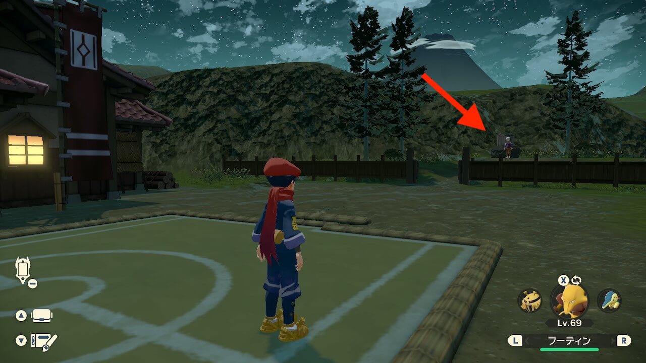 ポケモンレジェンズアルセウス