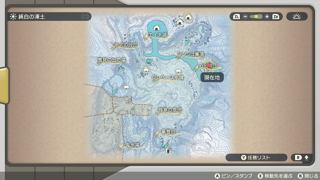 ポケモンレジェンズアルセウス