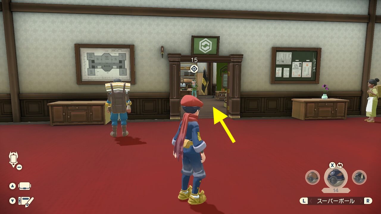 ポケモンレジェンズアルセウス