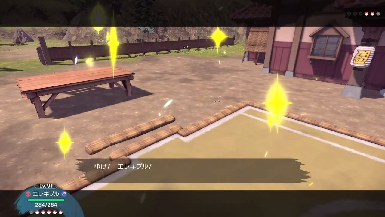 【ポケモンレジェンズアルセウス】オヤブンポケモンに交代すると出した瞬間に鳴き声が聞こえない・姿が消えるバグがある【オヤブンのカビゴンやエレキブルなど】