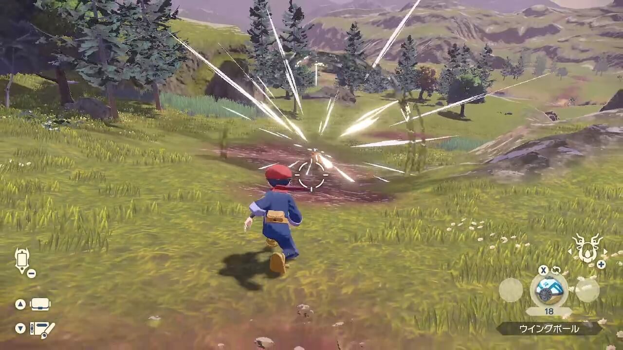 ポケモンレジェンズアルセウス
